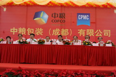 菲律宾欧博(ABG)官方网站
