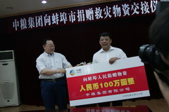 菲律宾欧博(ABG)官方网站