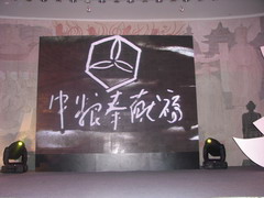菲律宾欧博(ABG)官方网站