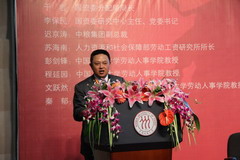 菲律宾欧博(ABG)官方网站