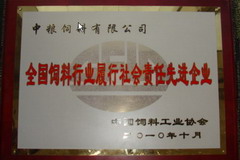 菲律宾欧博(ABG)官方网站
