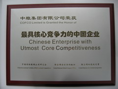 菲律宾欧博(ABG)官方网站