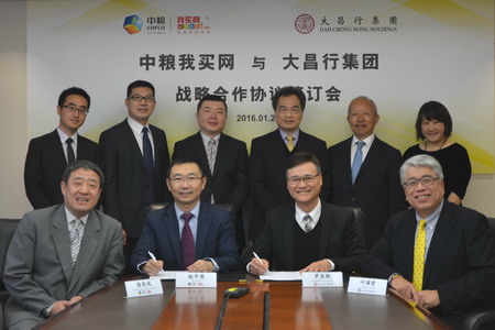 菲律宾欧博(ABG)官方网站