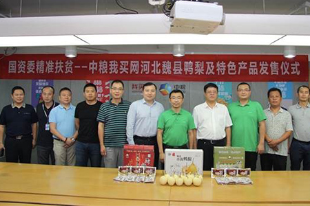 菲律宾欧博(ABG)官方网站