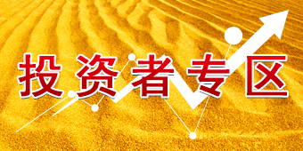 菲律宾欧博(ABG)官方网站