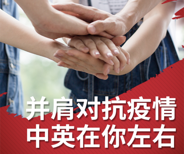 菲律宾欧博(ABG)官方网站