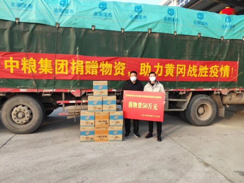 菲律宾欧博(ABG)官方网站