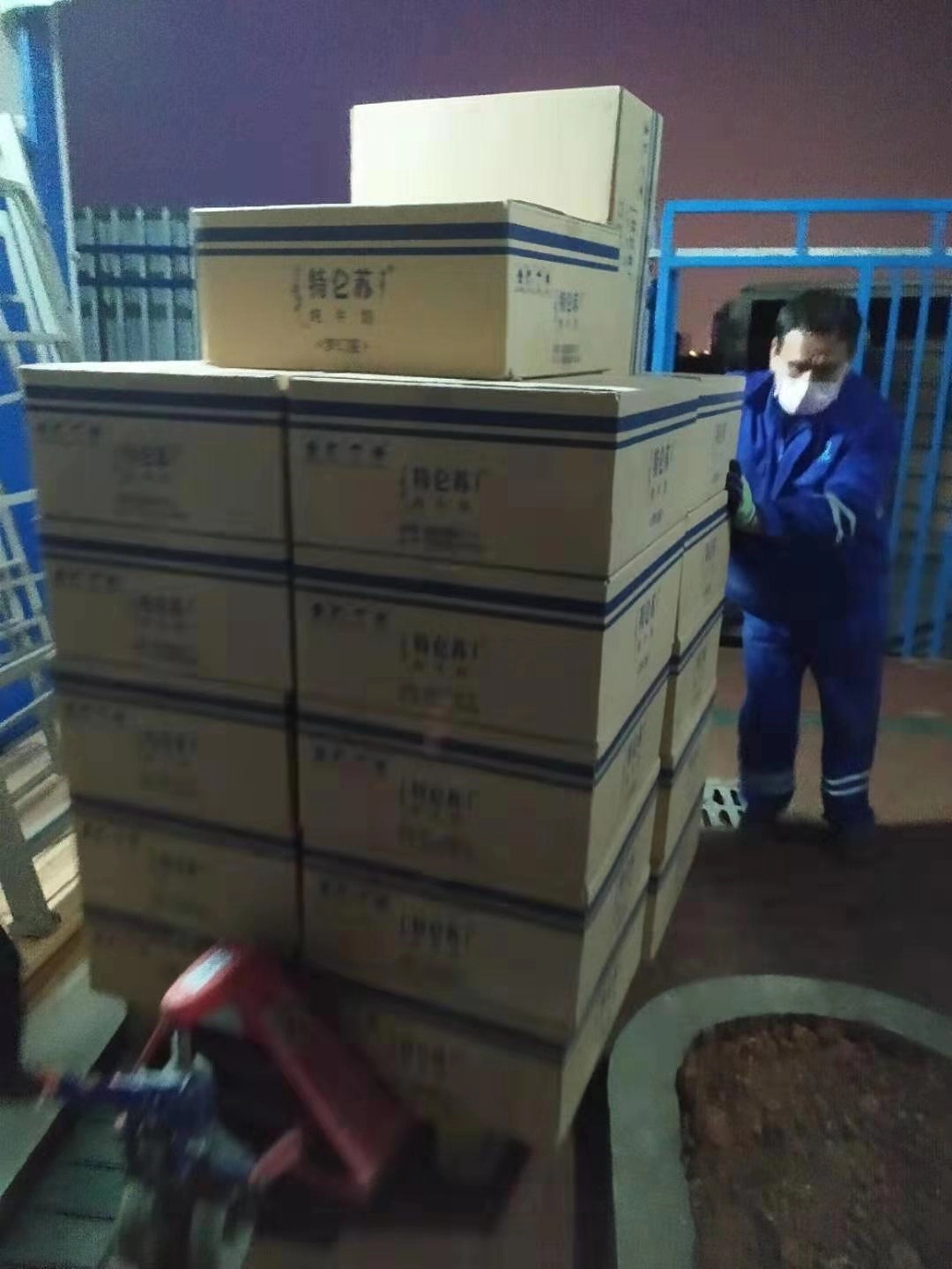 菲律宾欧博(ABG)官方网站