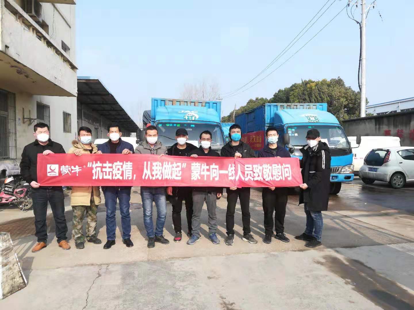 菲律宾欧博(ABG)官方网站