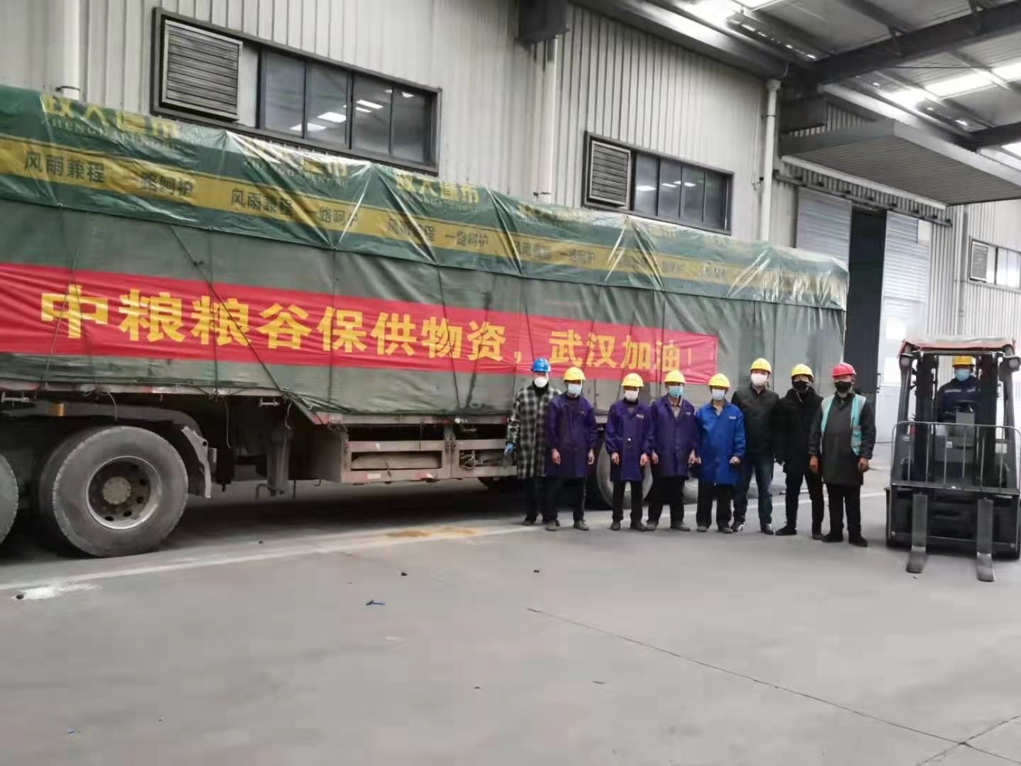 菲律宾欧博(ABG)官方网站