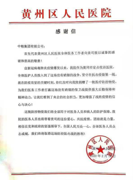 菲律宾欧博(ABG)官方网站