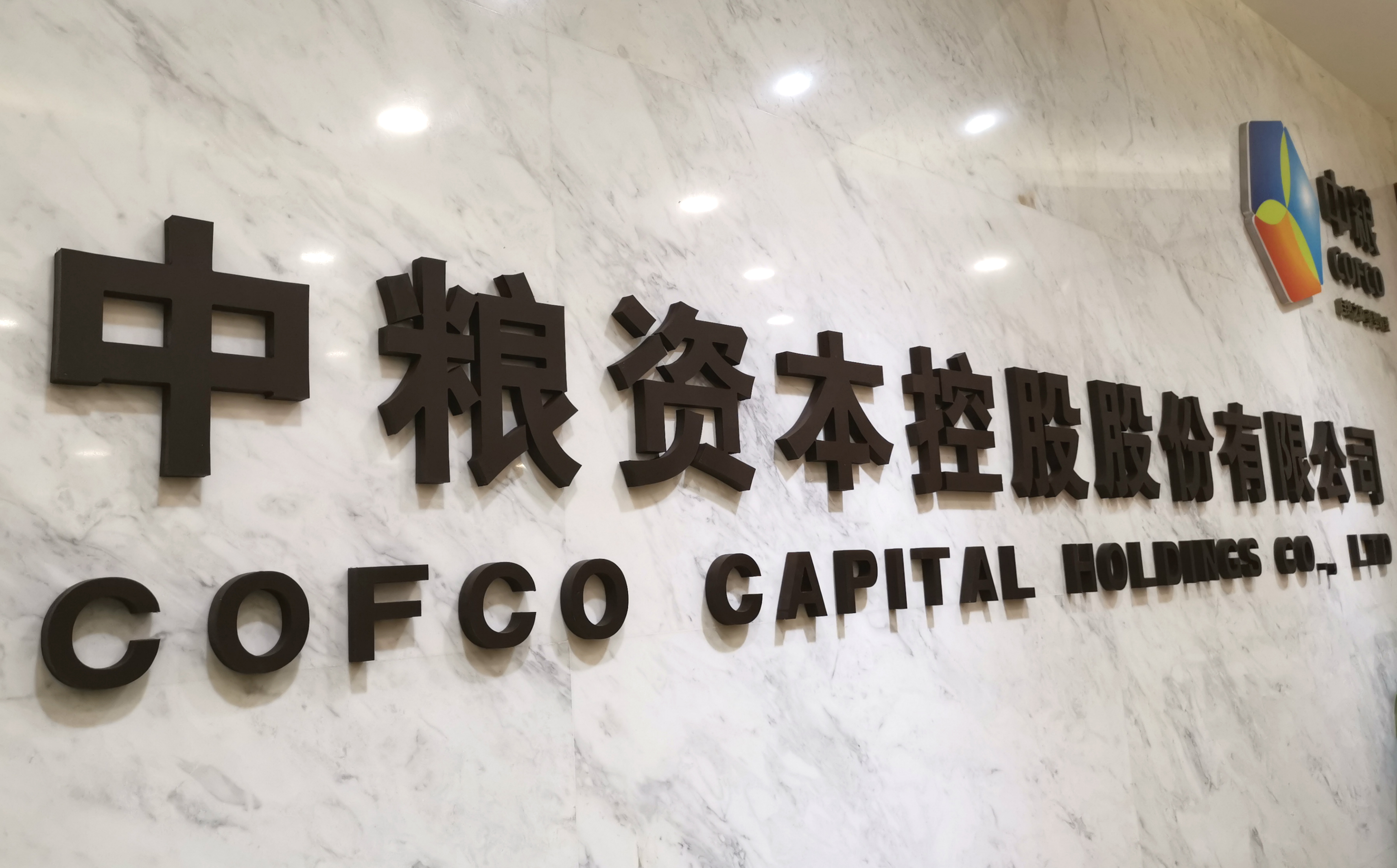 菲律宾欧博(ABG)官方网站