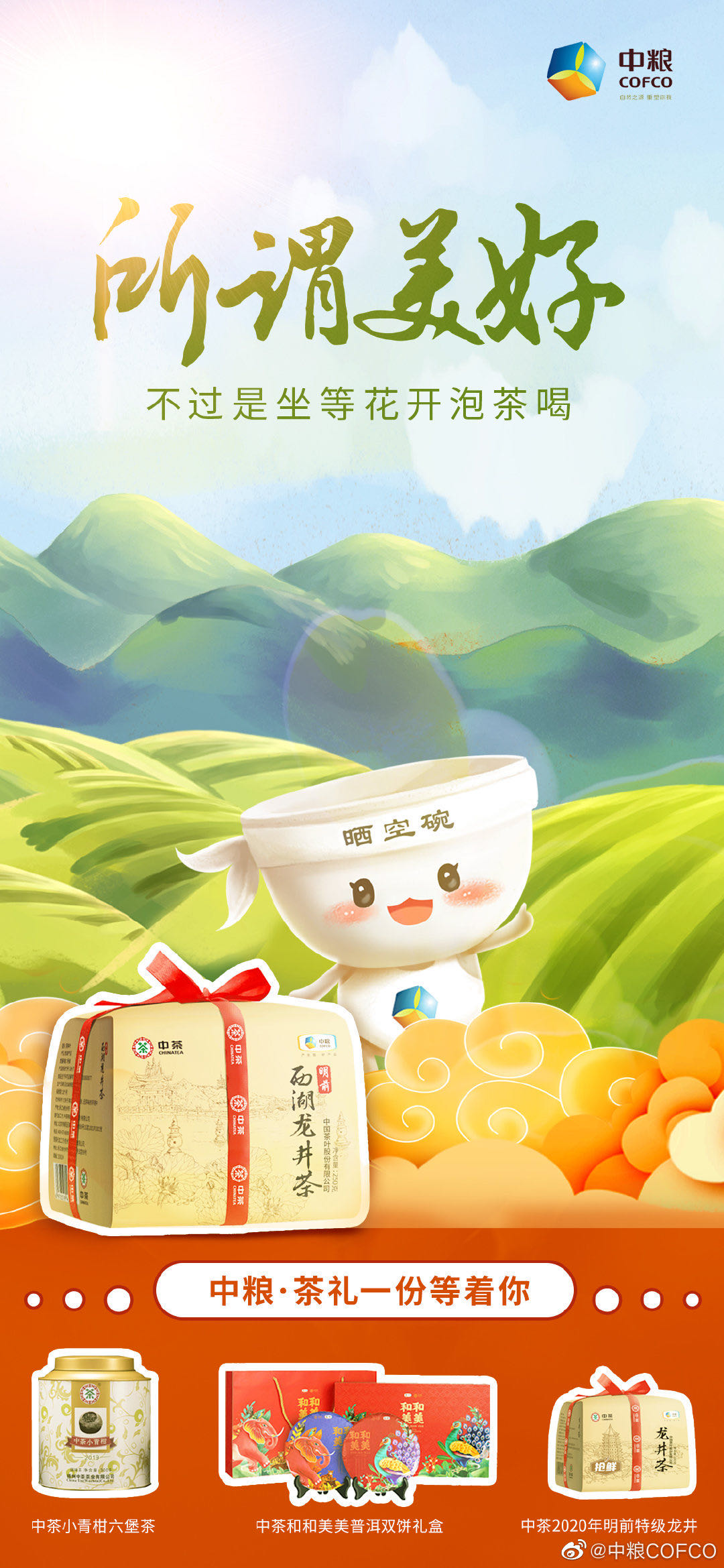 菲律宾欧博(ABG)官方网站