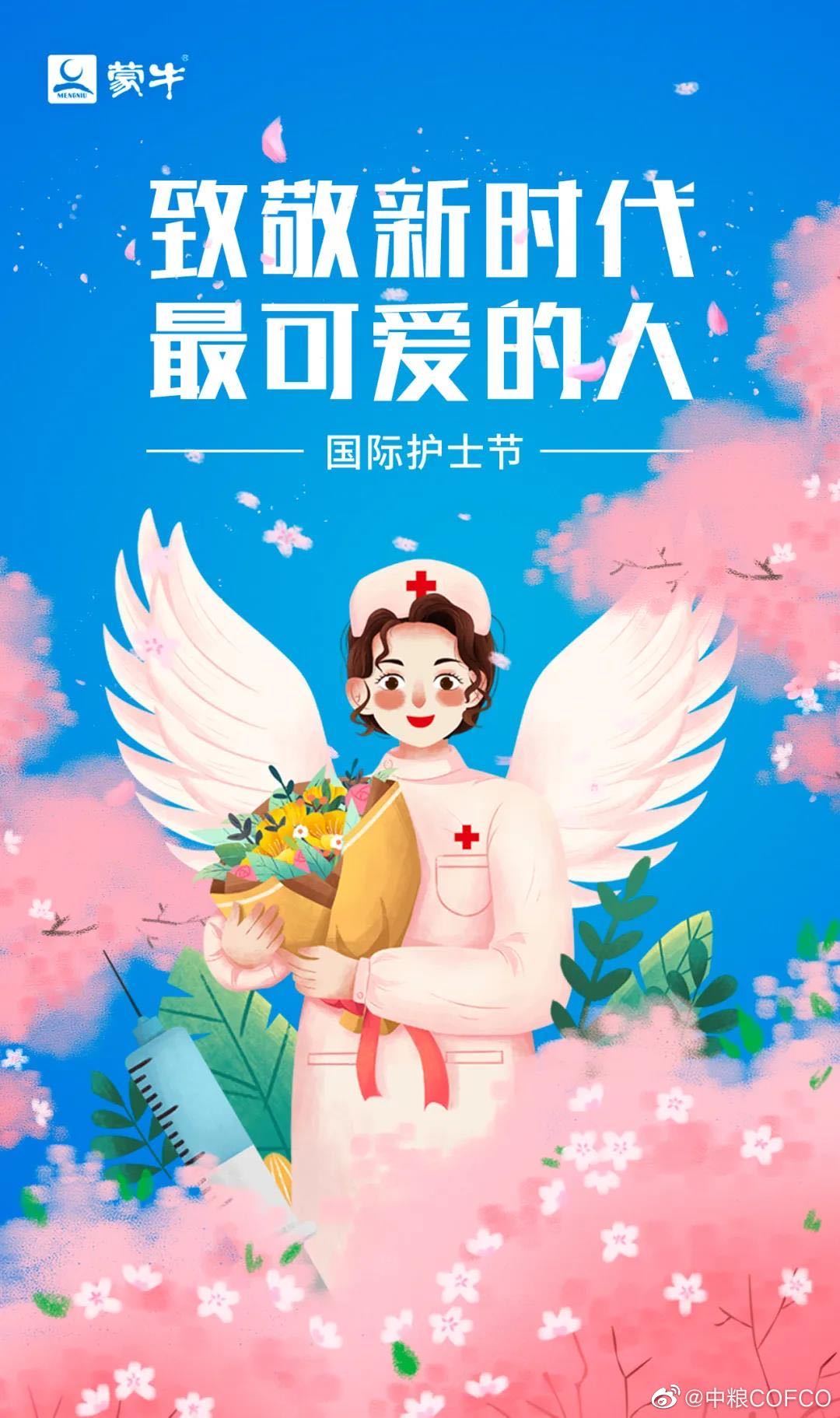 菲律宾欧博(ABG)官方网站
