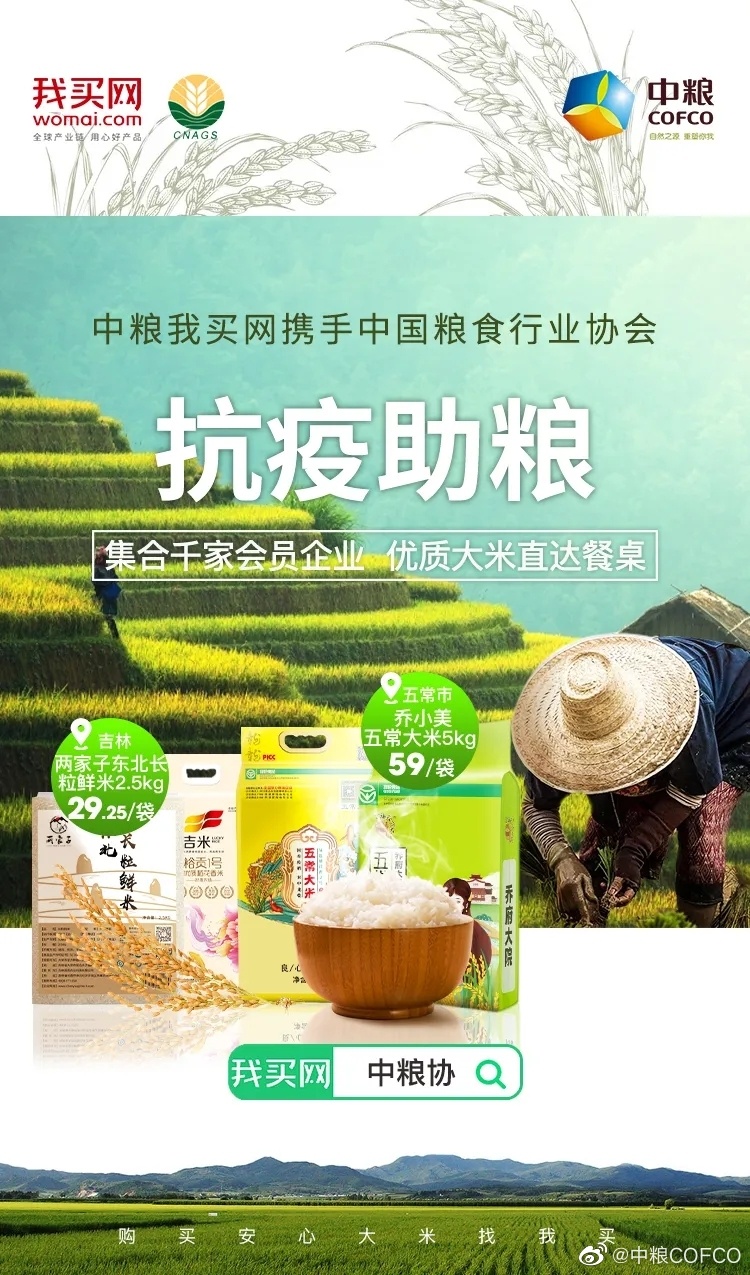 菲律宾欧博(ABG)官方网站