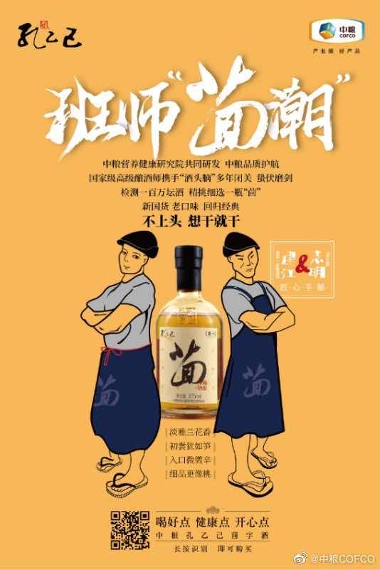 菲律宾欧博(ABG)官方网站