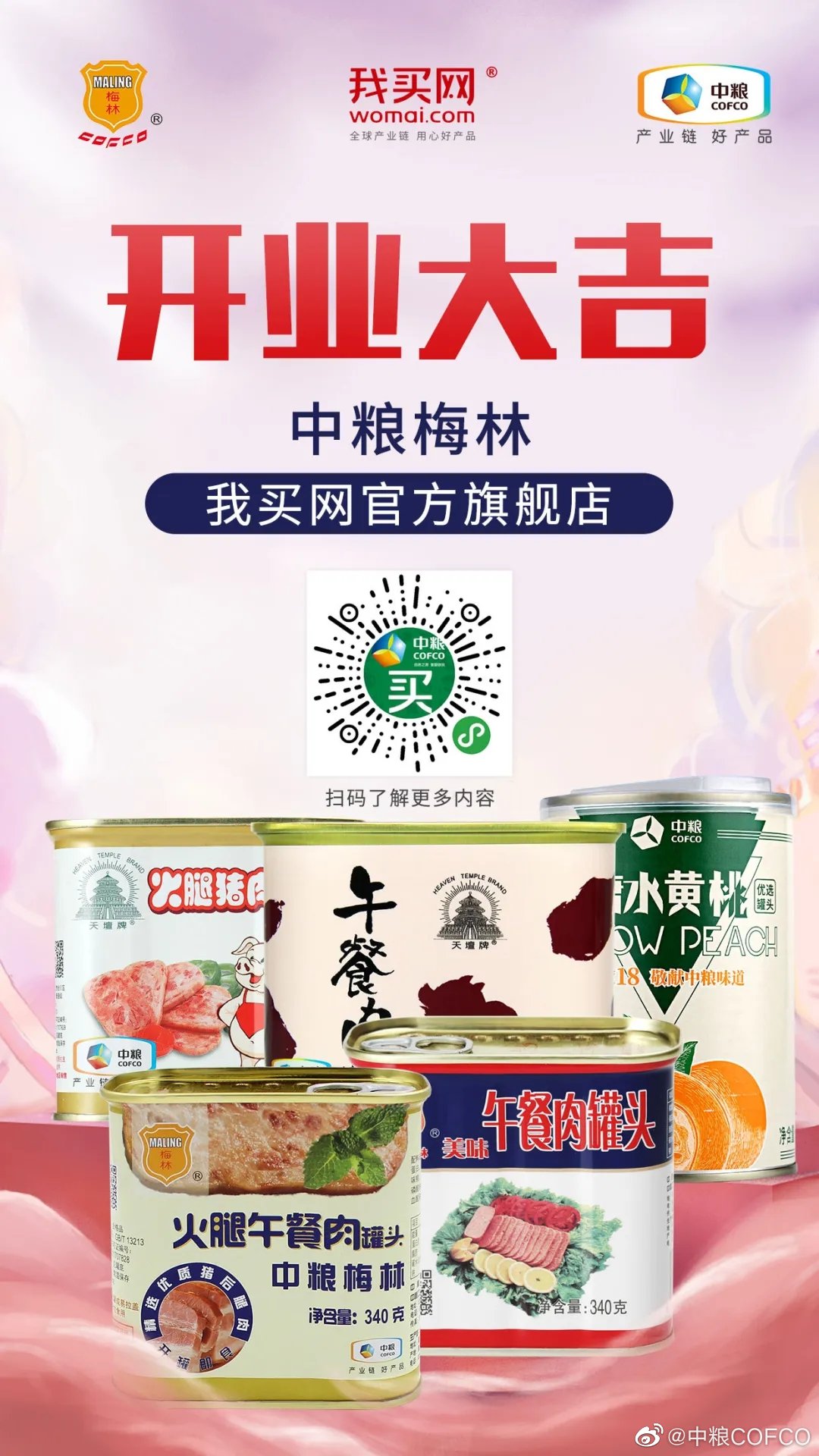 菲律宾欧博(ABG)官方网站