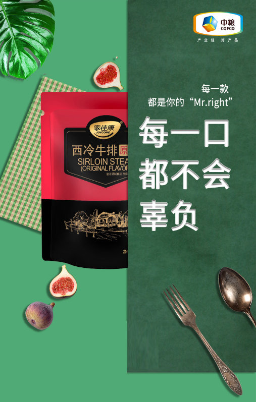 菲律宾欧博(ABG)官方网站