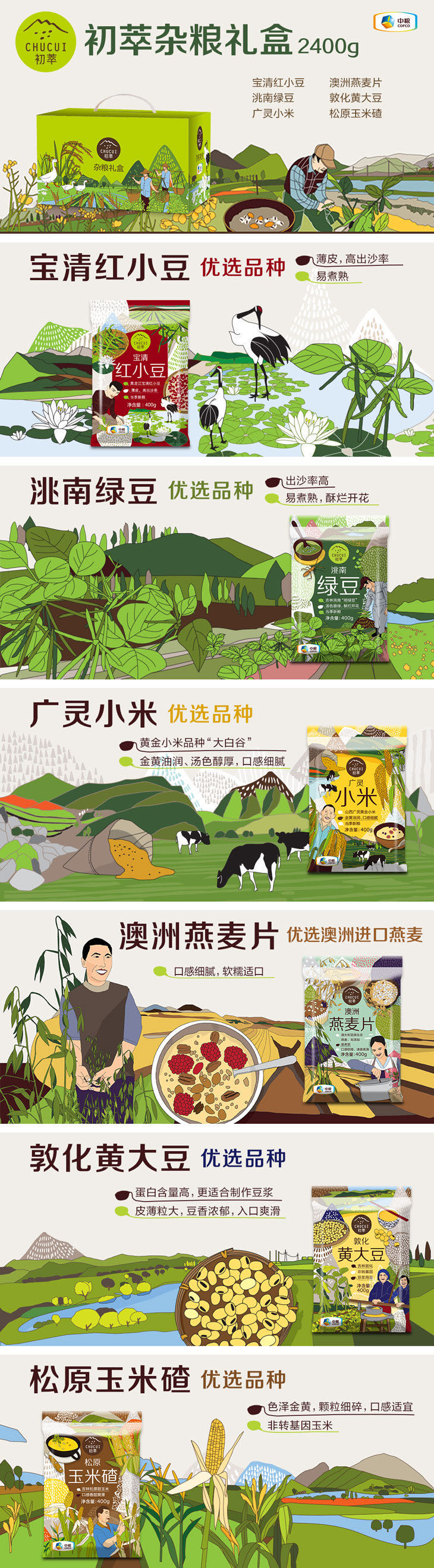 菲律宾欧博(ABG)官方网站