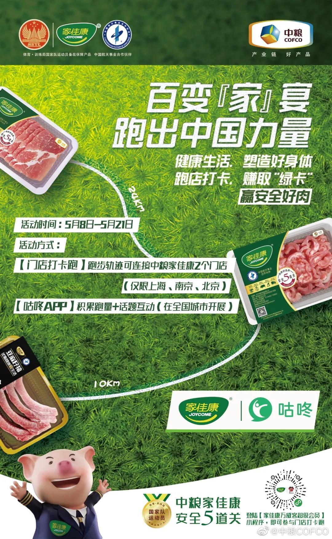 菲律宾欧博(ABG)官方网站