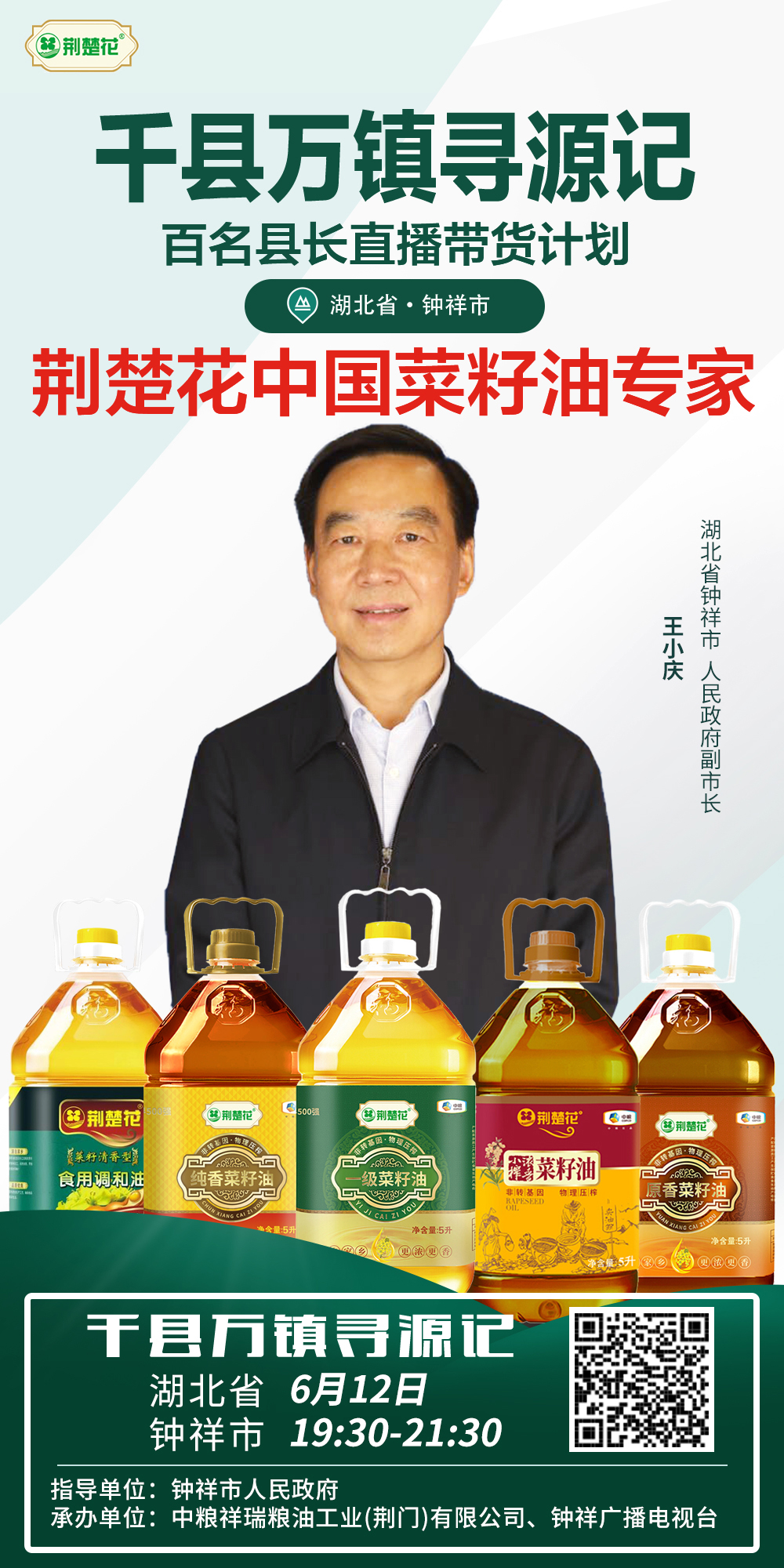 菲律宾欧博(ABG)官方网站