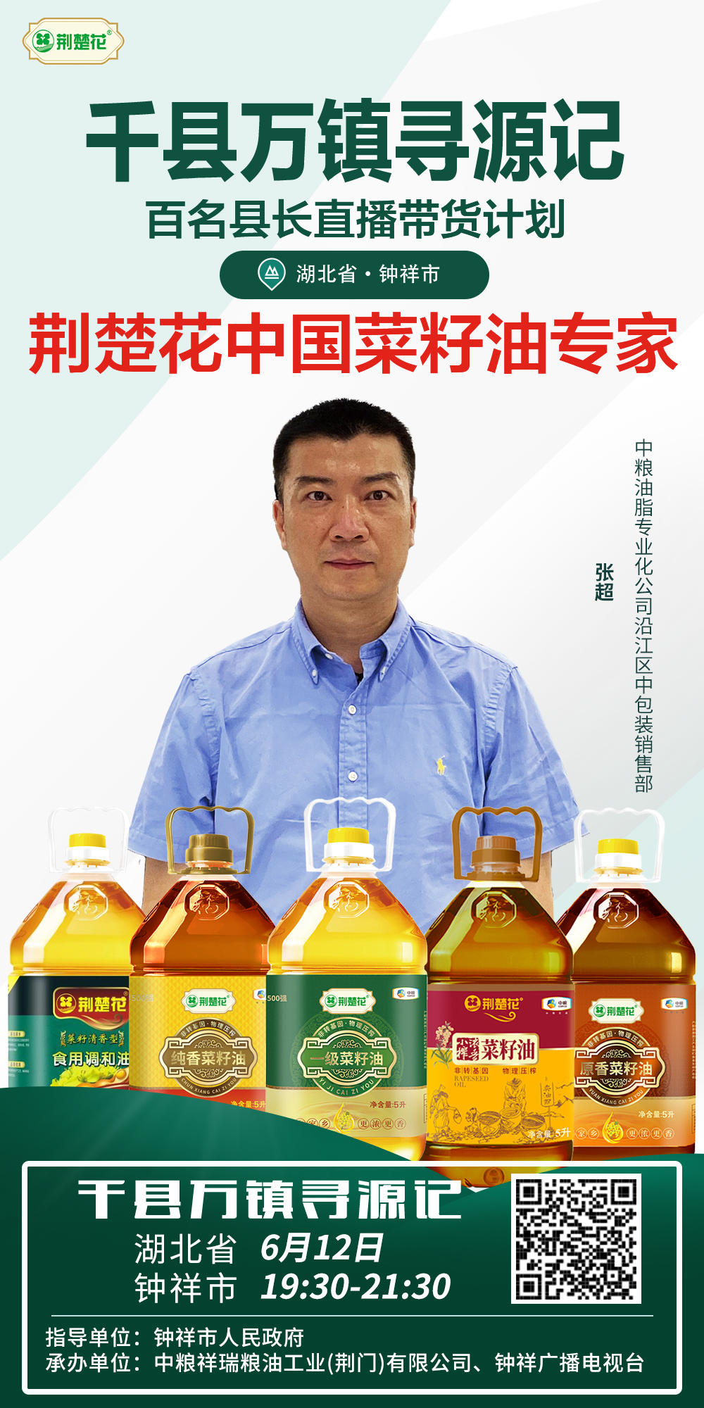 菲律宾欧博(ABG)官方网站