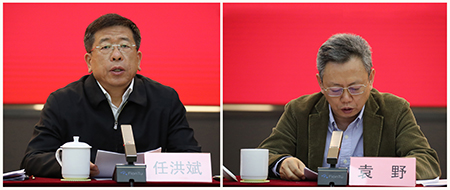 菲律宾欧博(ABG)官方网站
