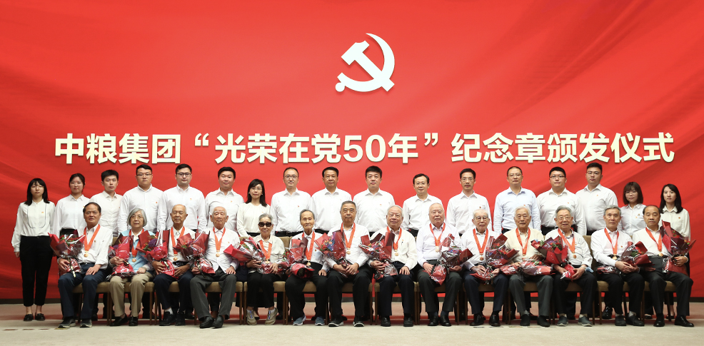 菲律宾欧博(ABG)官方网站
