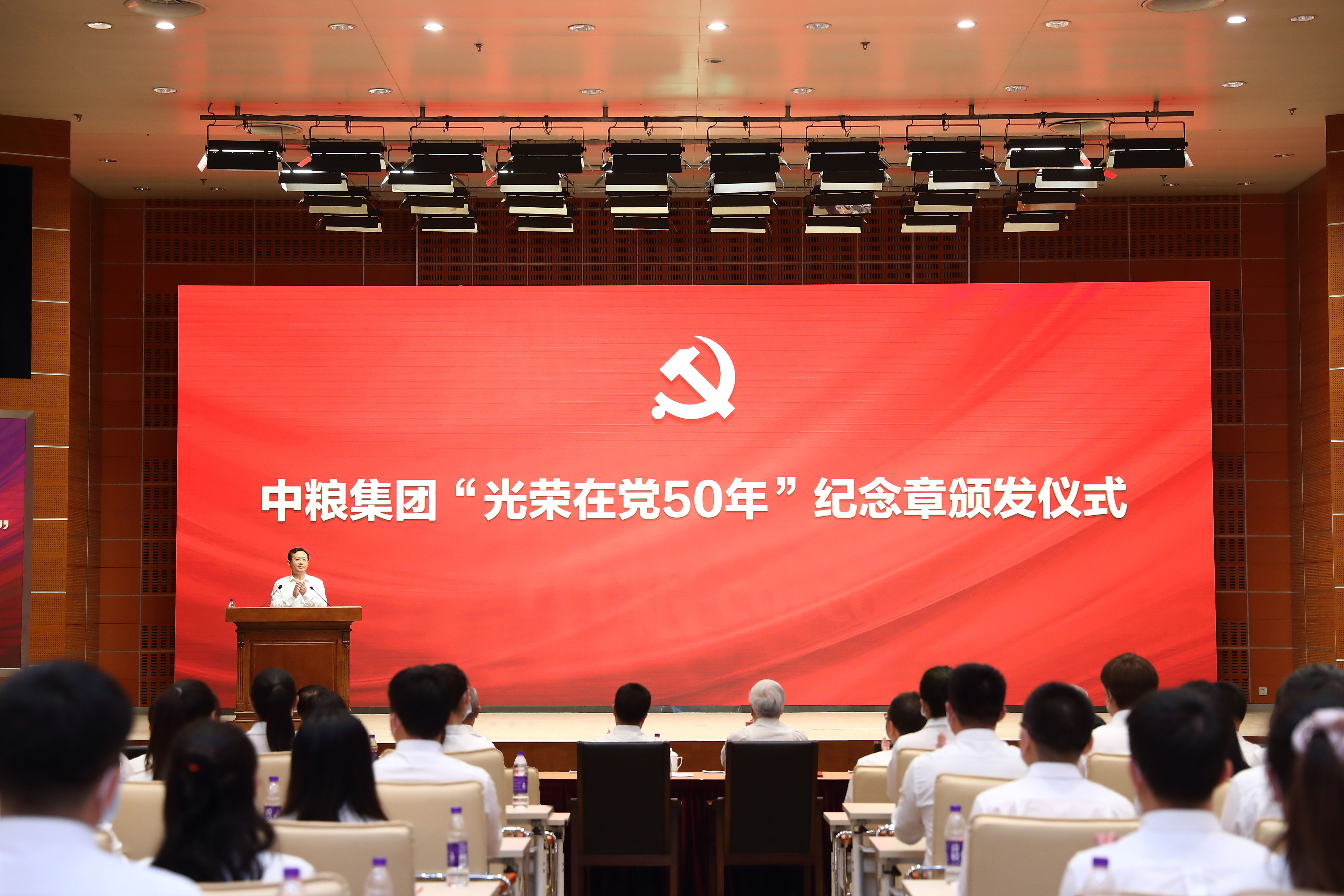 菲律宾欧博(ABG)官方网站