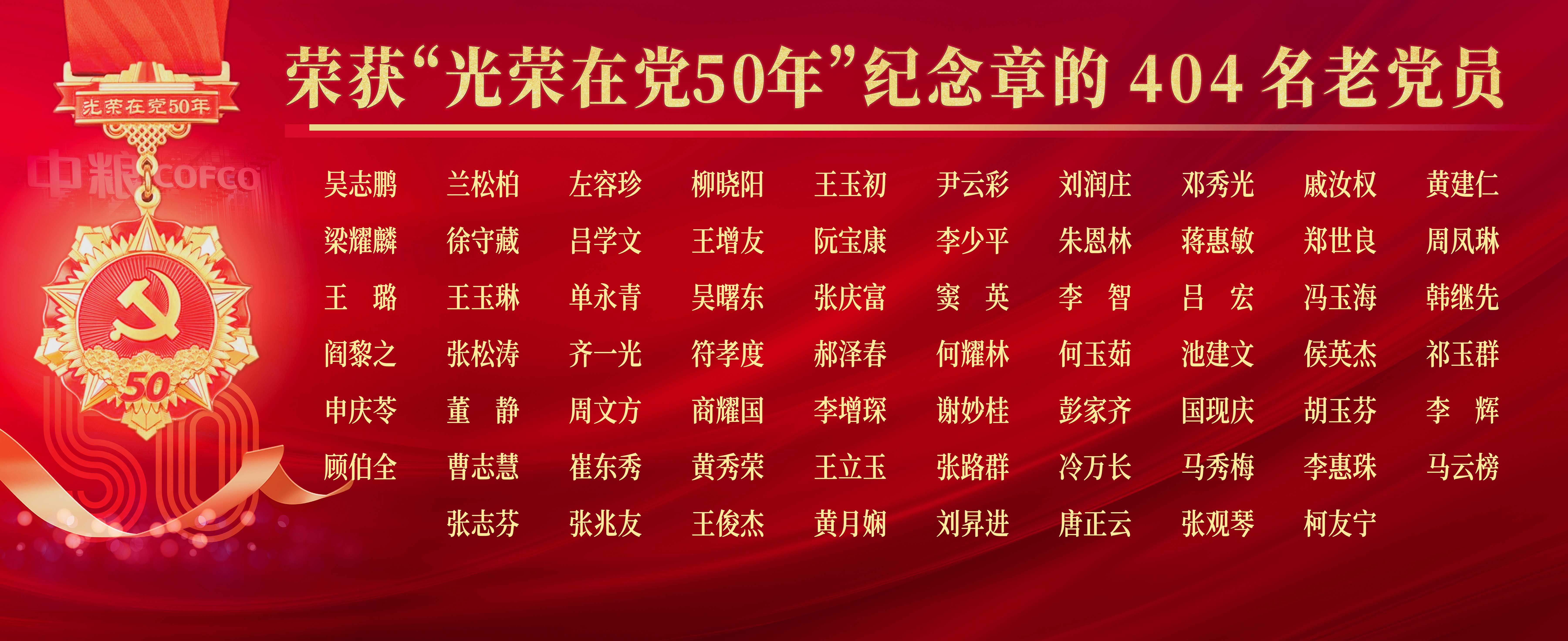 菲律宾欧博(ABG)官方网站