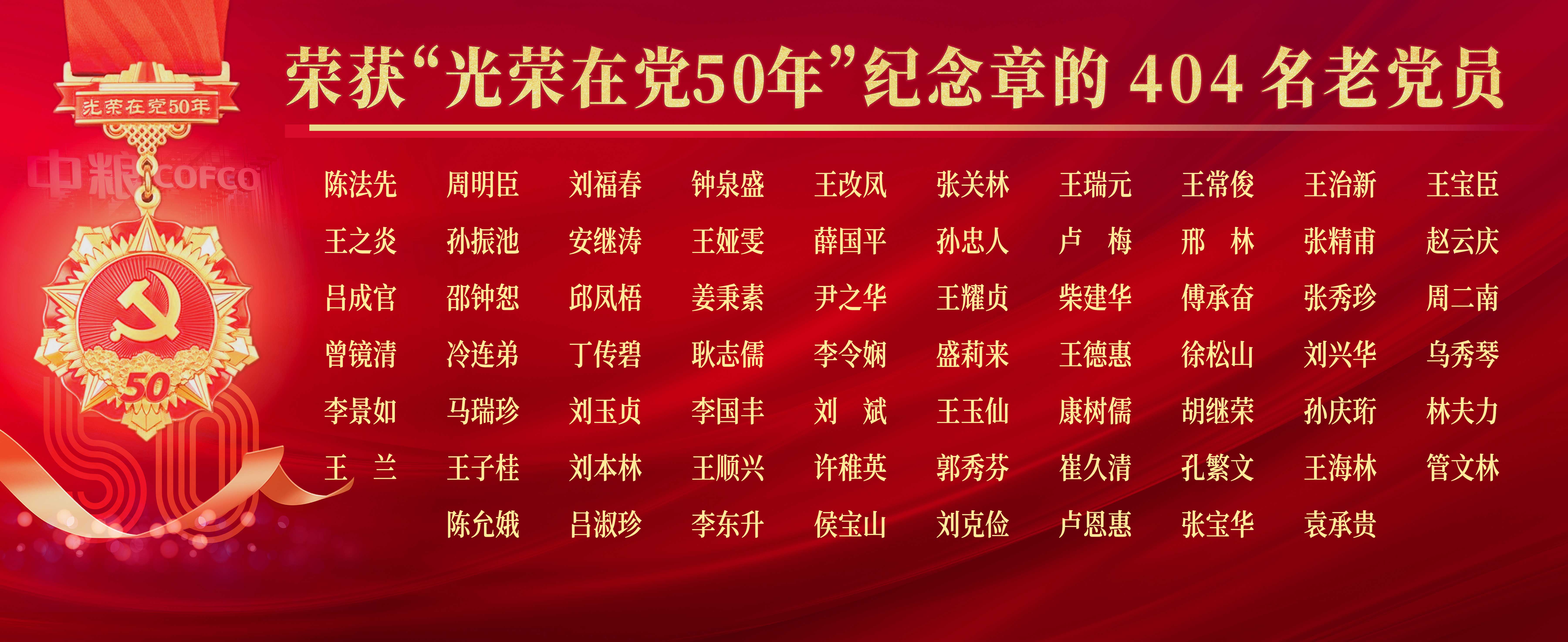 菲律宾欧博(ABG)官方网站