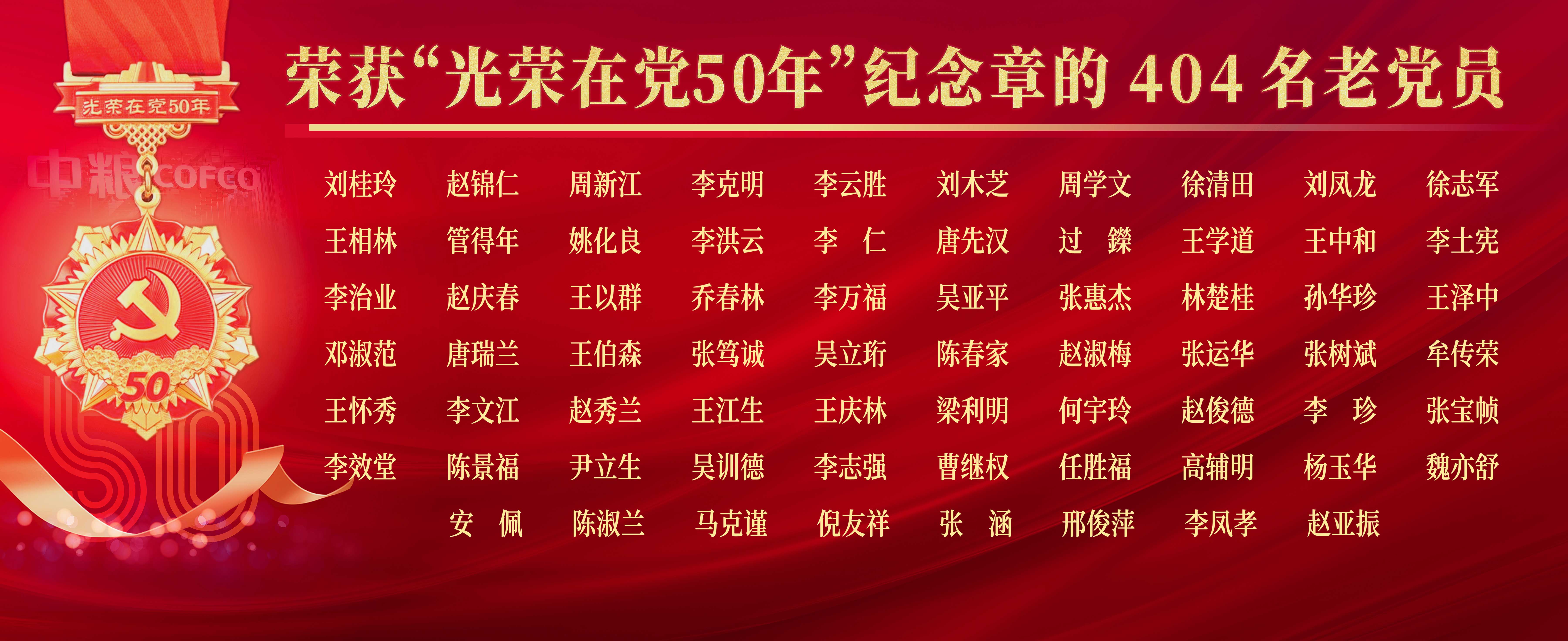 菲律宾欧博(ABG)官方网站