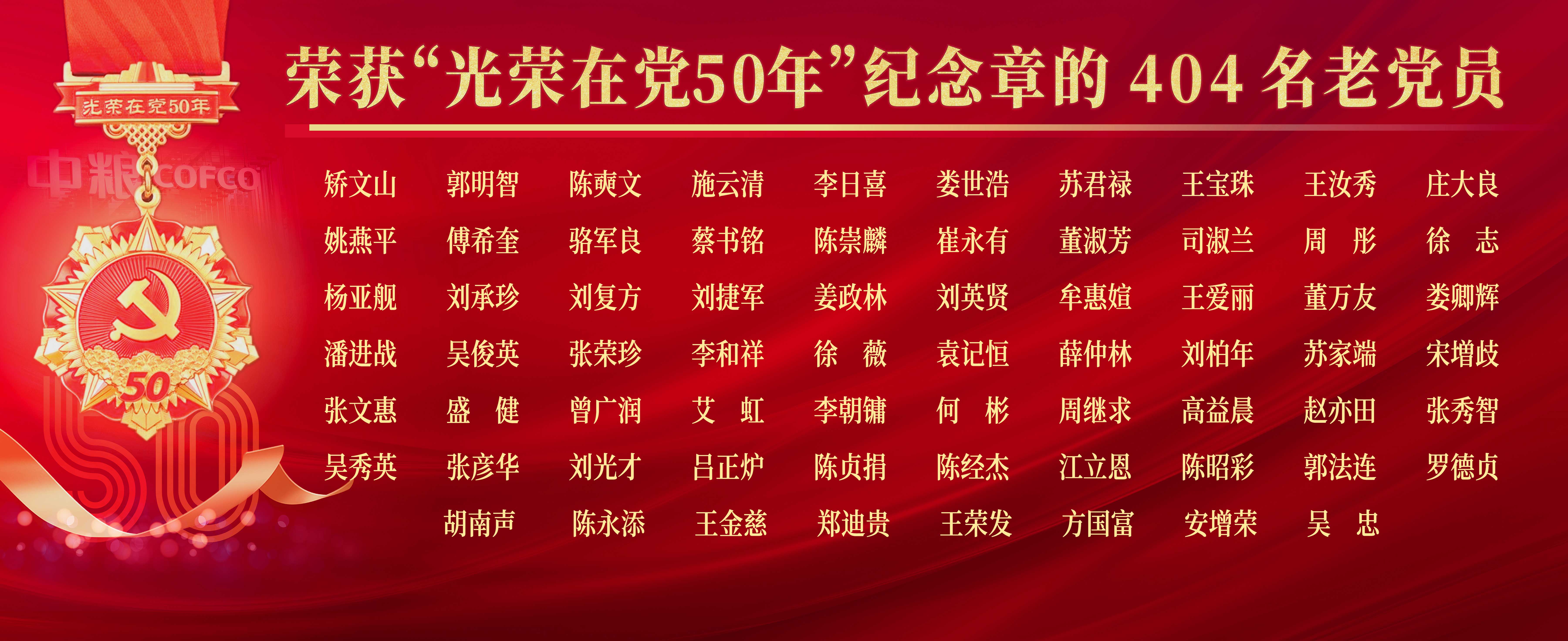 菲律宾欧博(ABG)官方网站