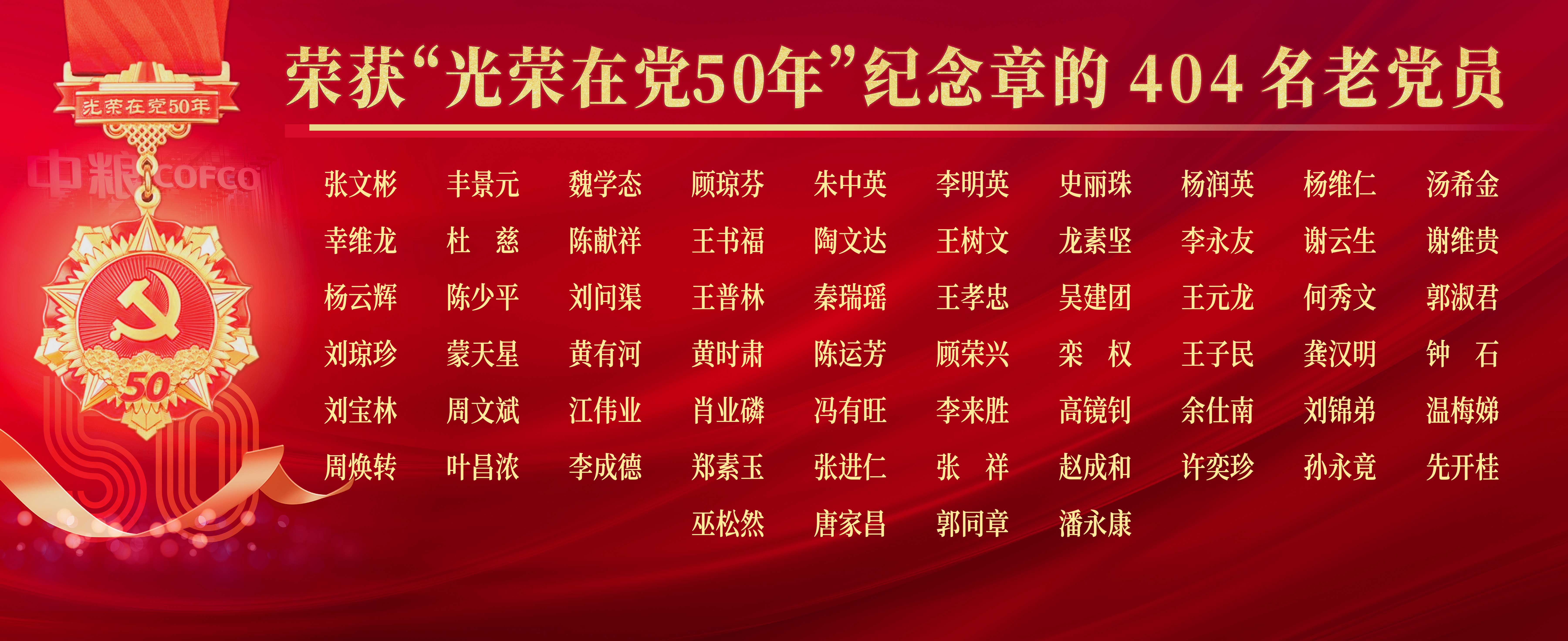 菲律宾欧博(ABG)官方网站