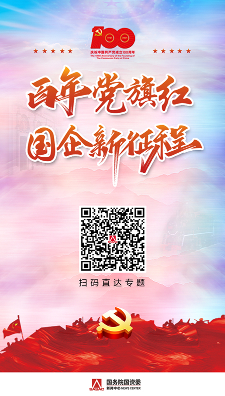 菲律宾欧博(ABG)官方网站