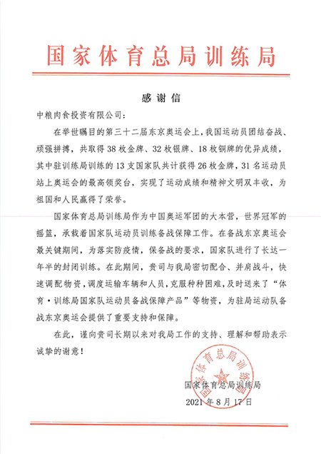 菲律宾欧博(ABG)官方网站