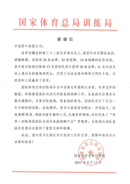 菲律宾欧博(ABG)官方网站