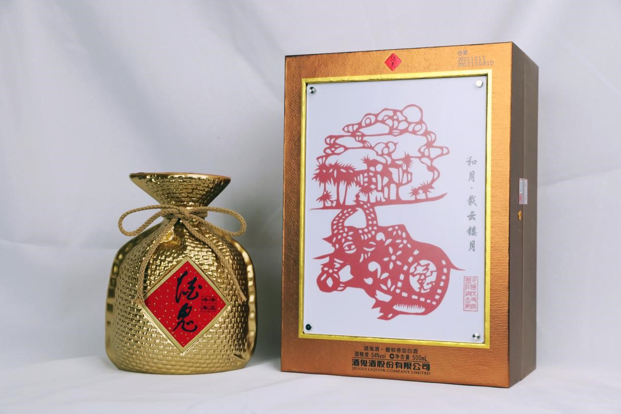 菲律宾欧博(ABG)官方网站