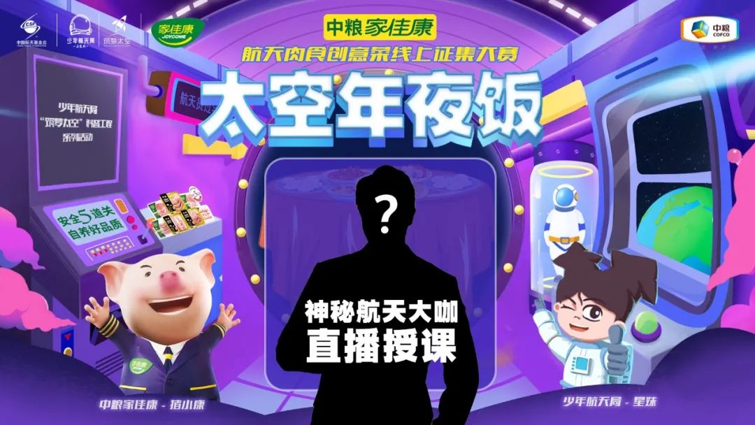 菲律宾欧博(ABG)官方网站