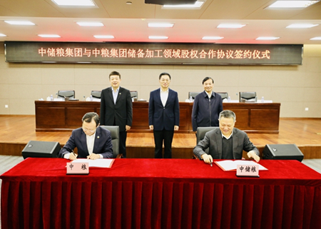 菲律宾欧博(ABG)官方网站