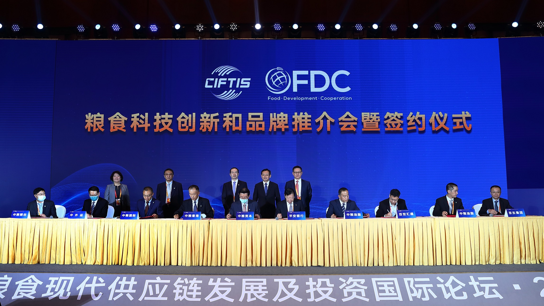 菲律宾欧博(ABG)官方网站