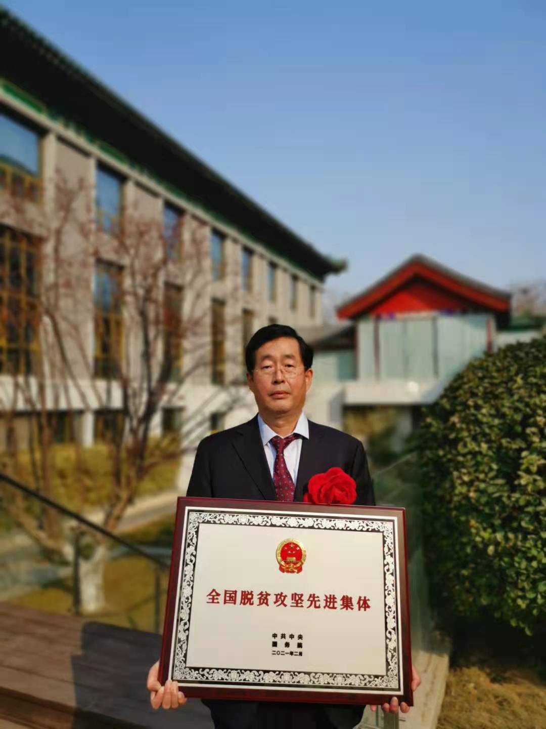 菲律宾欧博(ABG)官方网站