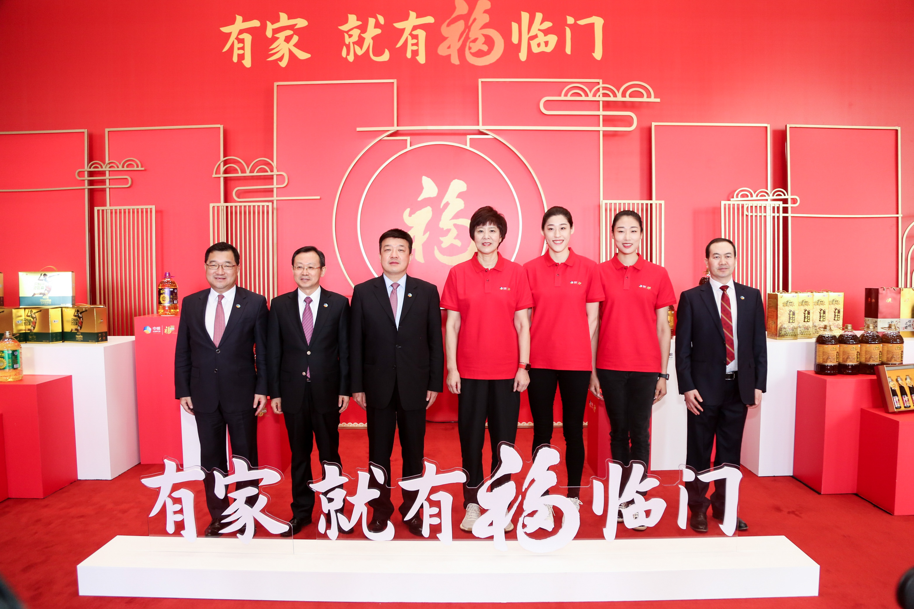 菲律宾欧博(ABG)官方网站