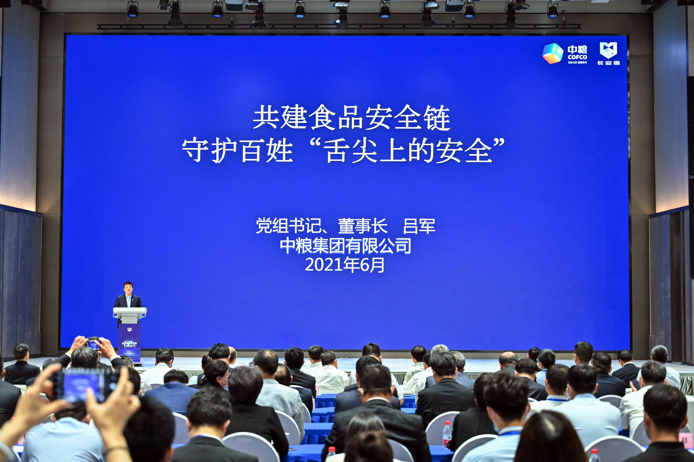 菲律宾欧博(ABG)官方网站