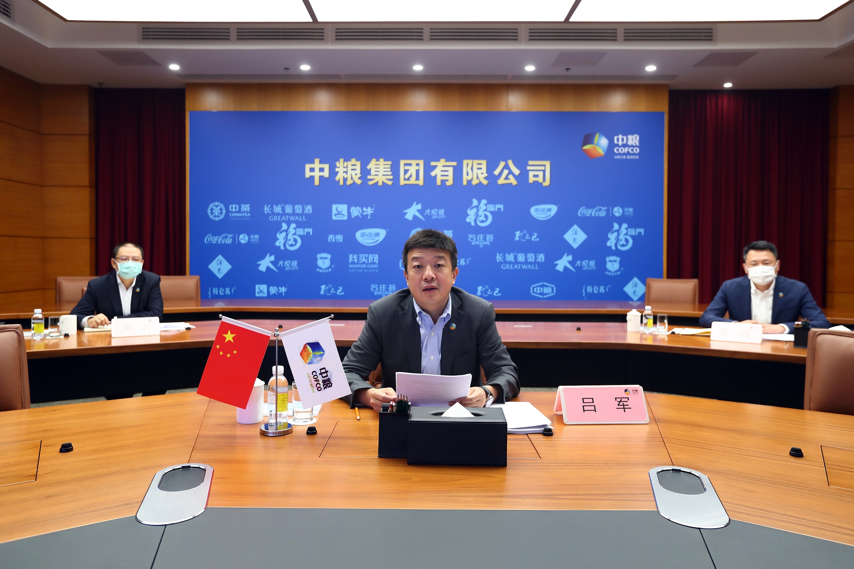 菲律宾欧博(ABG)官方网站