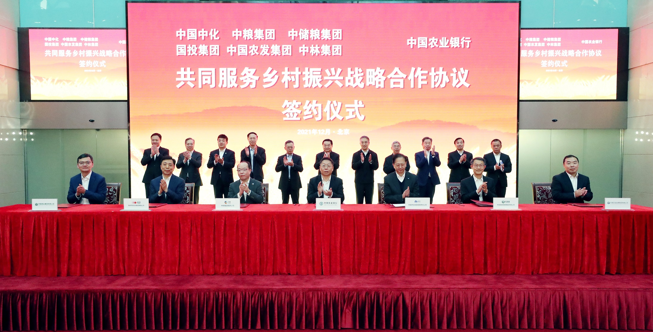 菲律宾欧博(ABG)官方网站