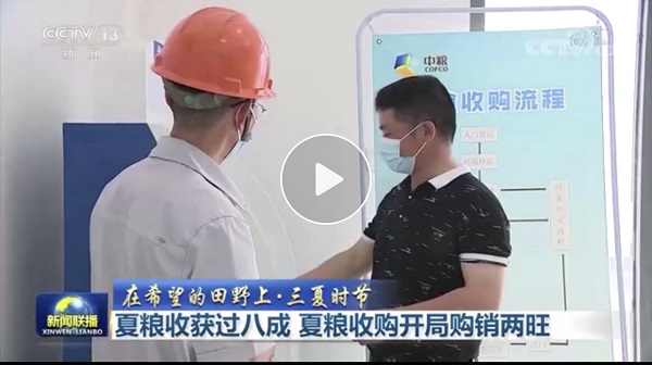菲律宾欧博(ABG)官方网站