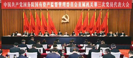 菲律宾欧博(ABG)官方网站