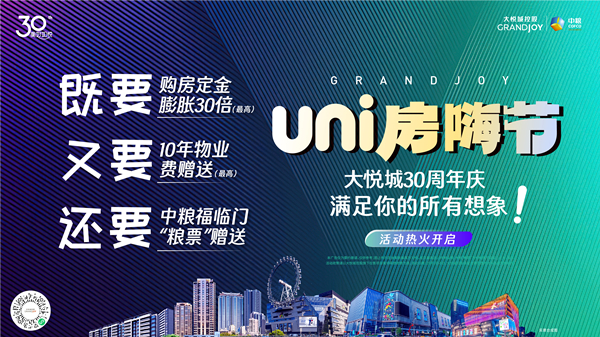 菲律宾欧博(ABG)官方网站