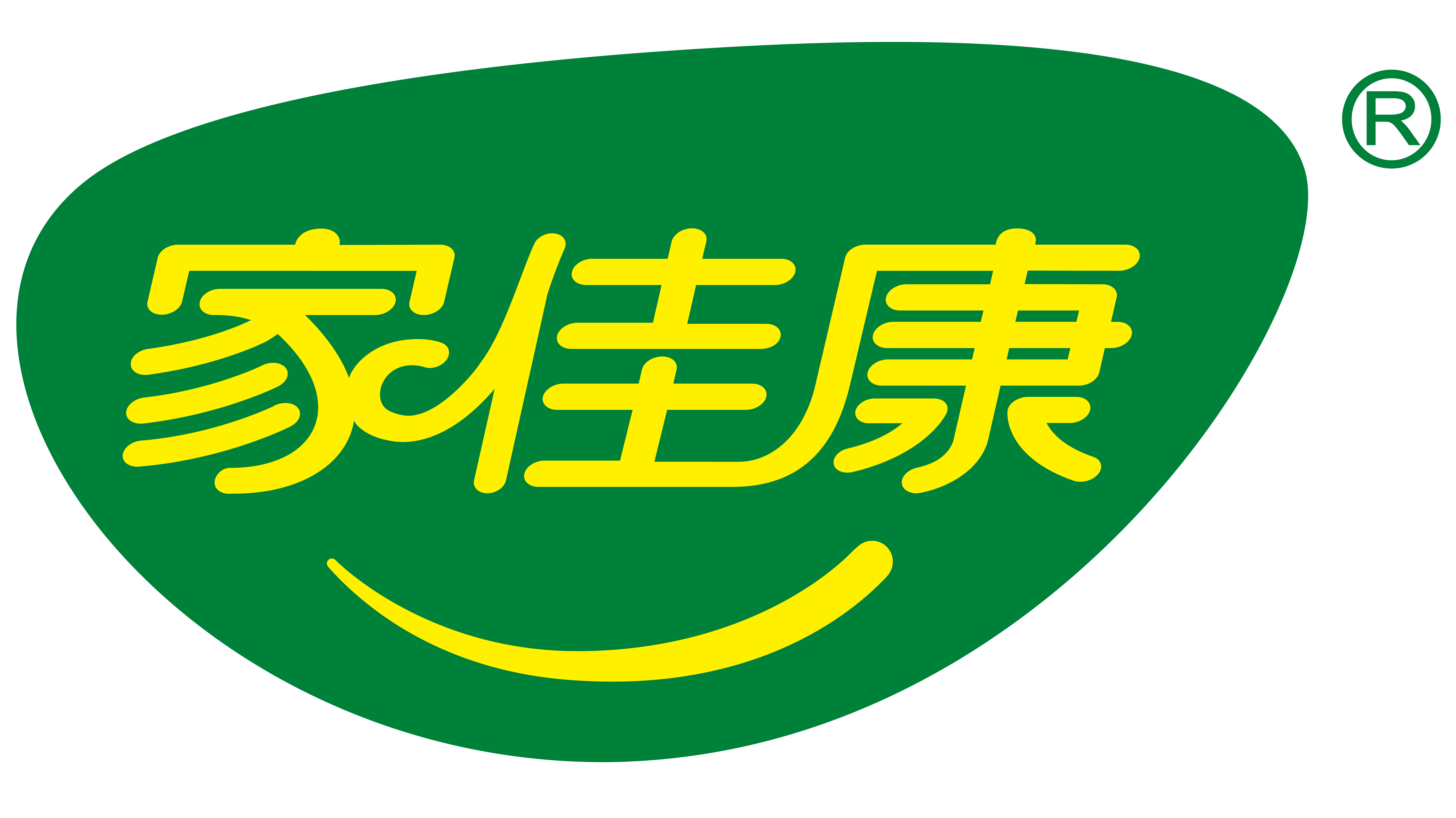 Our Brands - COFCO Corporation